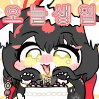 디시콘