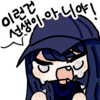 디시콘