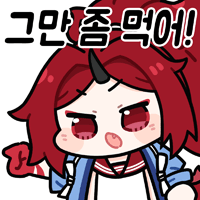 디시콘