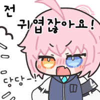 디시콘