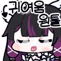 디시콘