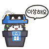 디시콘