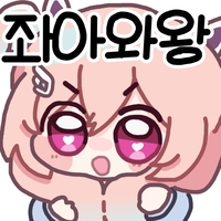 디시콘