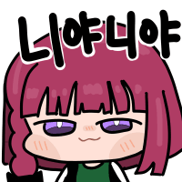 디시콘