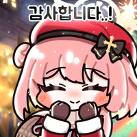 디시콘