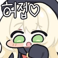 디시콘
