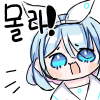 디시콘