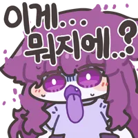 디시콘