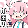 디시콘
