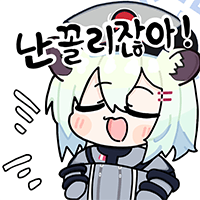디시콘