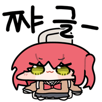 디시콘