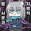 디시콘