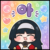디시콘