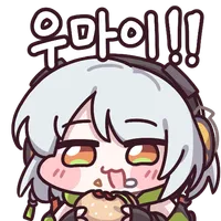 디시콘