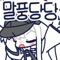 디시콘