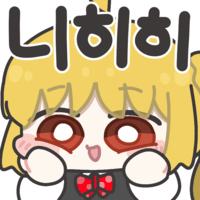 디시콘