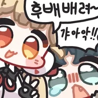 디시콘