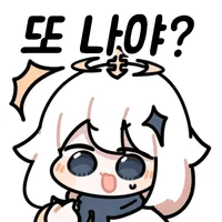 디시콘