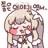 디시콘