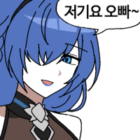 디시콘