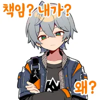 디시콘