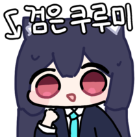 디시콘