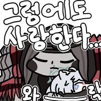 디시콘