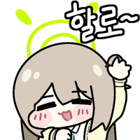 디시콘