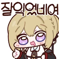 디시콘