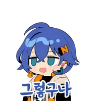 디시콘