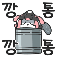 디시콘