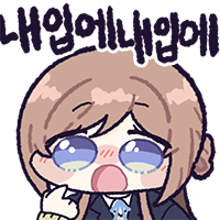 디시콘