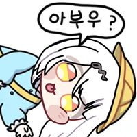 디시콘