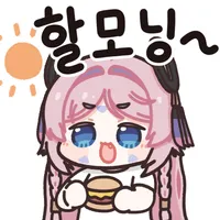 디시콘