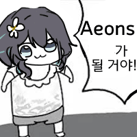 디시콘