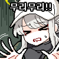 디시콘