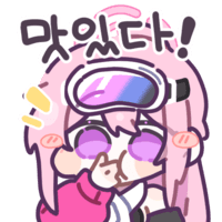 디시콘