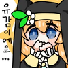 디시콘