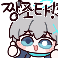 디시콘