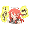 디시콘
