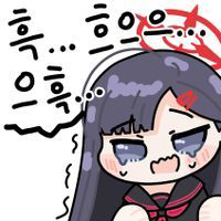 디시콘