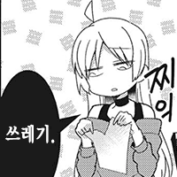 디시콘