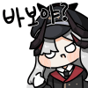 디시콘