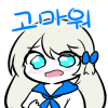 디시콘