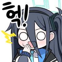 디시콘