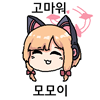 디시콘