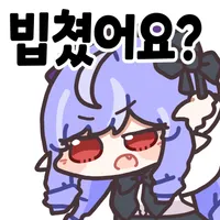 디시콘