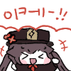 디시콘