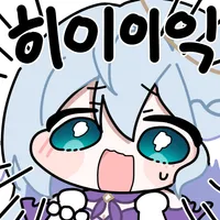 디시콘