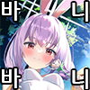 디시콘